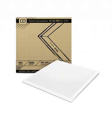 Ультратонкая панель 50 Вт 5000 Лм IP40