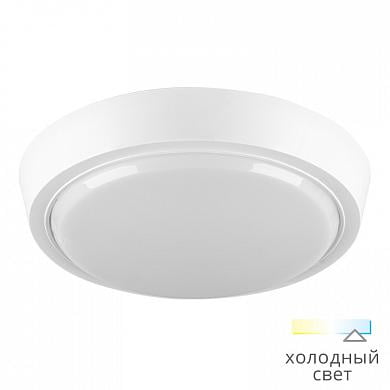 Светильник Светодиодный DBO01-14-6.5K-PIR с оптико-микроволновым датчиком