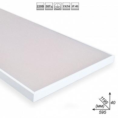 Светодиодный светильник 94 Вт 12000 Лм IP40