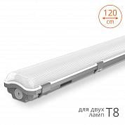    Wolta WT8-01 IP65 1266x96x58  ( 2  T8)