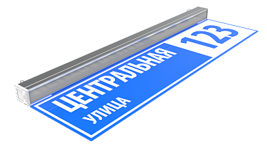 SVT-STR-Direct-ul-20W-1200