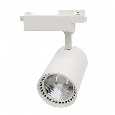 Светодиодный трековый светильник TR-04 7Вт IP40 80x129x182мм белый